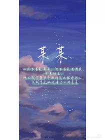 芒果视频黄永久